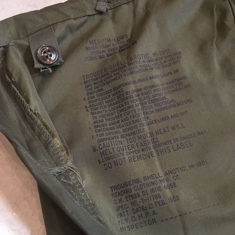 1950's US.ARMY M-51 ARCTIC Trousers Deadstock