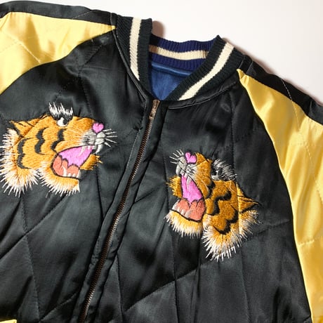 1950's Souvenir Jacket