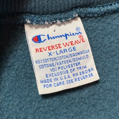 1990's Champion Reverse Weave Sweat