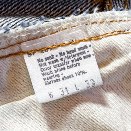 1980's Levi's 501 Red Line Denim Pants Deadstock