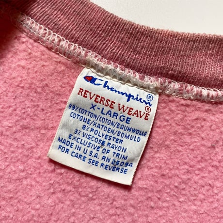 1990's Champion Reverse Weave Sweat