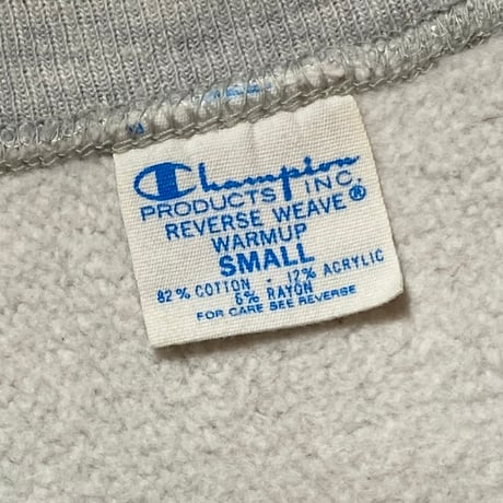 1970's Champion Reverse Weave Sweat
