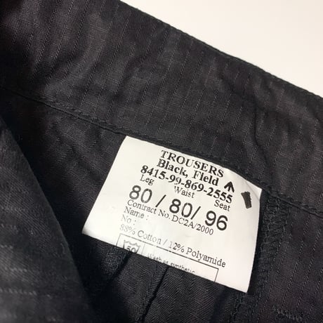 1990〜00's British SAS Combat Trousers
