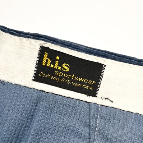 1960's h.i.s Corduroy Tapered Pants Deadstock