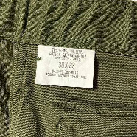 1970's US.ARMY Utility Trousers Deadstock