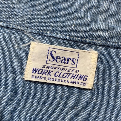 1960's Sears Chambray L/S Shirt