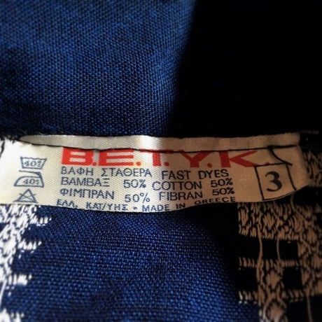 1970's BETYK Embroidery S/S Shirt