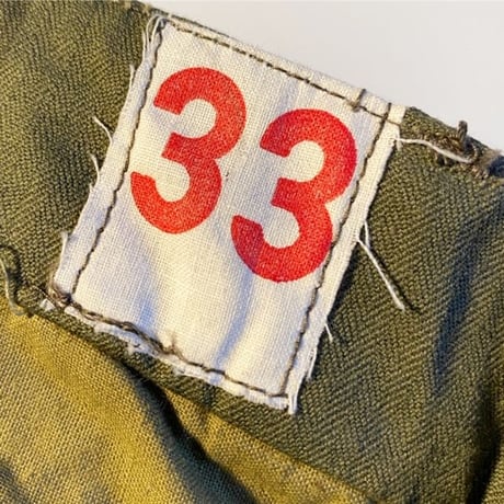 1950〜60's French Army M-47 Herringbone Trousers Deadstock