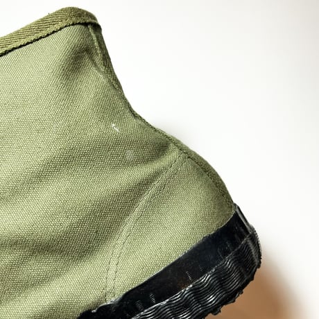 1940's USMC Training Shoes Deadstock
