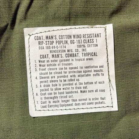 1960's US.ARMY Jungle Fatigue 4th Jacket Deadstock