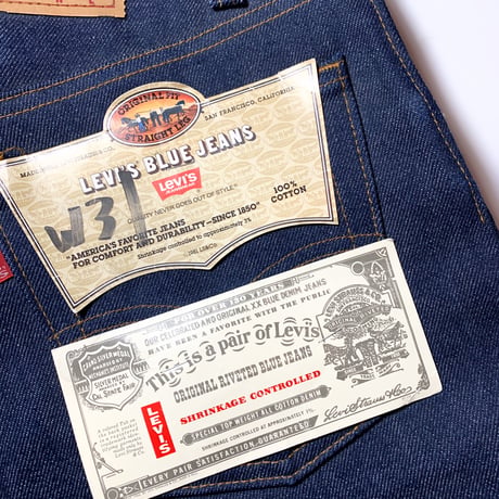 1980's Levi's 505 Denim Pants Deadstock