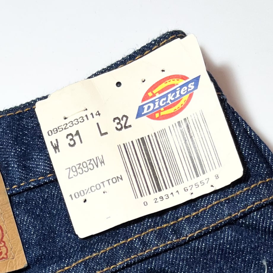 68f0848e7ebe0a353437ff75
