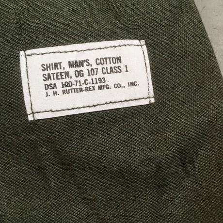 1970's US.ARMY Utility Jacket Deadstock