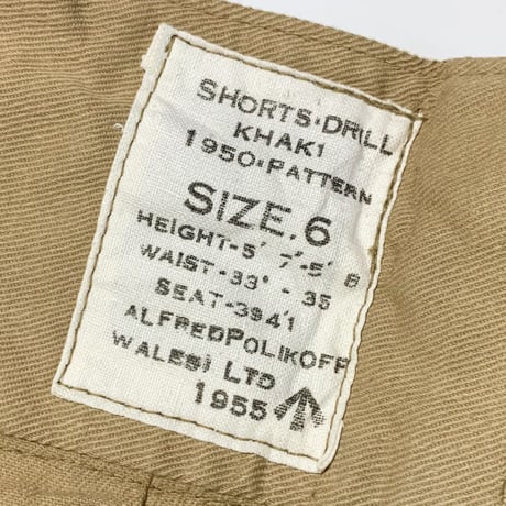 1950's British Army Gurkha Short Pants Deadstock