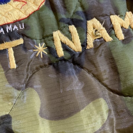 1960's VIET-NAM Quliting Jacket