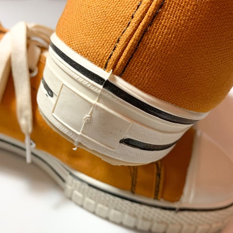 1960's Unknown Canvas Sneaker Deadstock