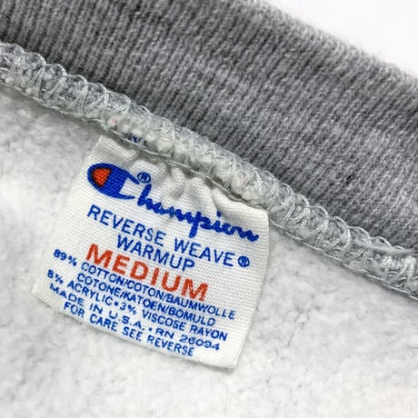 1980's  Champion Reverse Weave Sweat