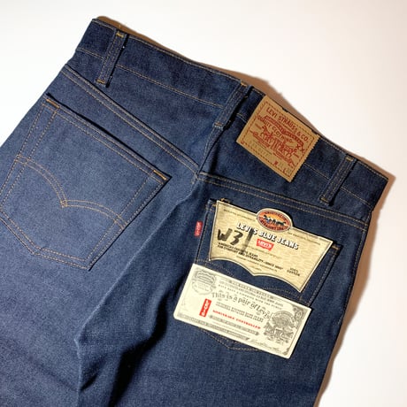 1980's Levi's 505 Denim Pants Deadstock