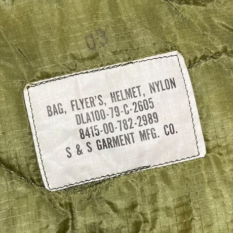 1970's USAF Helmet Bag