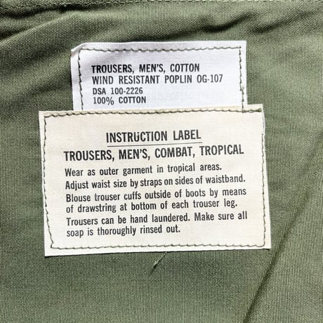 1960's US.ARMY Jungle Fatigue 3rd Trousers Deadstock