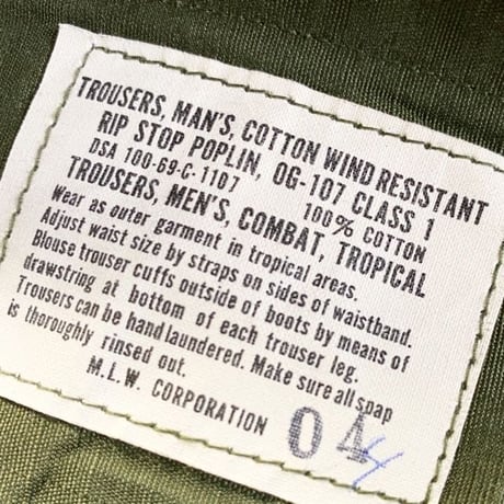 1960's US.ARMY Jungle Fatigue 4th Trousers