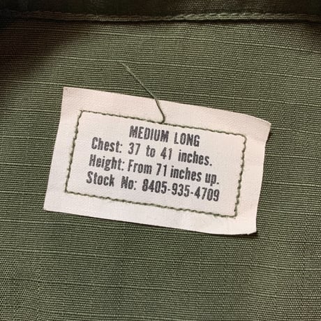 1960's US.ARMY Jungle Fatigue 4th Jacket Deadstock