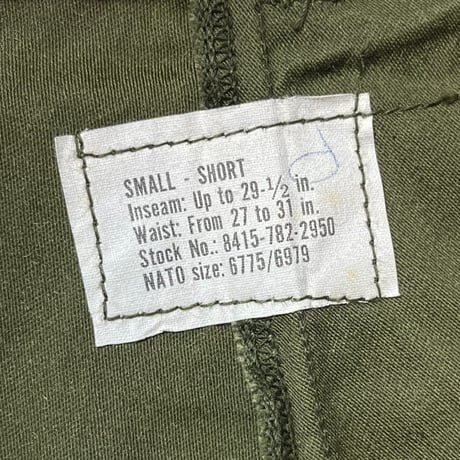 1970's US.ARMY M-65 Field Trousers Deadstock