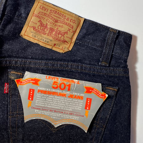 1980's Levi's 501 Black Denim Pants Deadstock