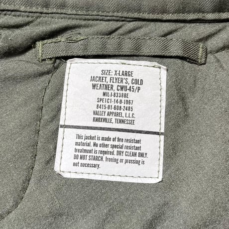 2000's〜 US.Military CWU-45/P Flight Jacket Deadstock