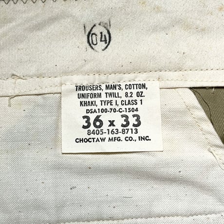 1970's US.ARMY Chino Trousers Deadstock