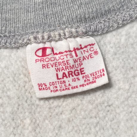 1970's Champion Reverse Weave Sweat