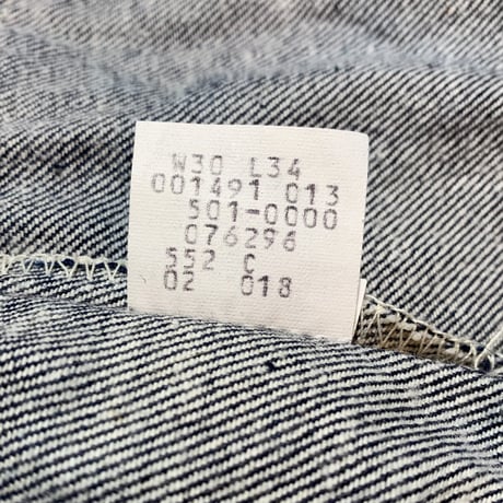 1980's Levi's 501 Denim Pants