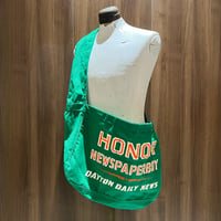 1960's Unknown Newspaper Bag