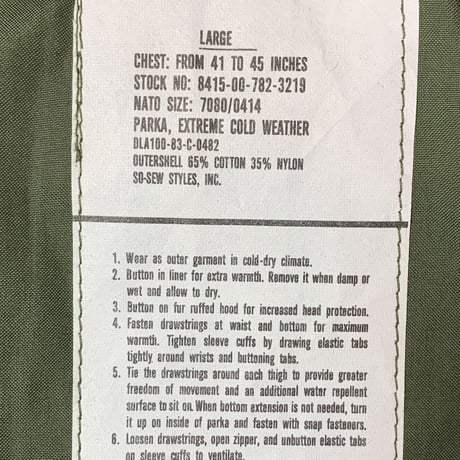 1980's US.ARMY M-65 Mods Coat Deadstock