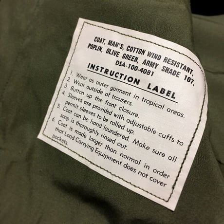 1960's US.ARMY Jungle Fatigue 3rd Jacket Deadstock