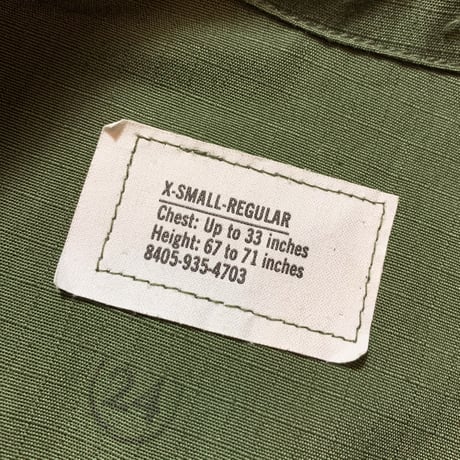 1970's US.ARMY Jungle Fatigue 4th Jacket Deadstock