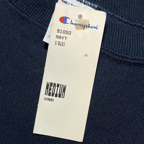 1990's Champion Reverse Weave Sweat Deadstock