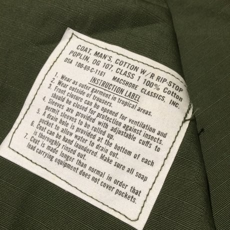 1960's US.ARMY Jungle Fatigue 4th Jacket Deadstock