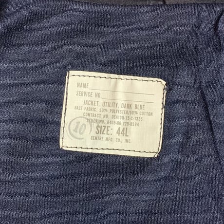 1970's US.NAVY Utility Jacket Deadstock