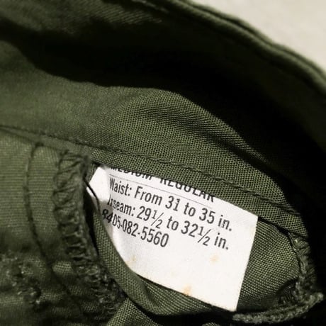 1960's US.ARMY Jungle Fatigue 3rd Trousers Deadstock