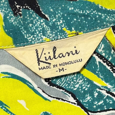 1950's Kiilani Rayon Hawaiian S/S Shirt