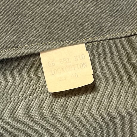 1960's Unknown Tracker Jacket Deadstock