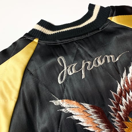 1950's Souvenir Jacket