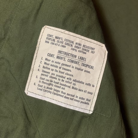 1960's US.ARMY Jungle Fatigue 3rd Jacket