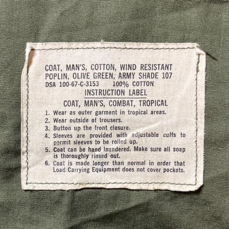 1960's US.ARMY Jungle Fatigue 3rd Jacket