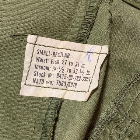 1970's US.ARMY M-65 Field Trousers Deadstock
