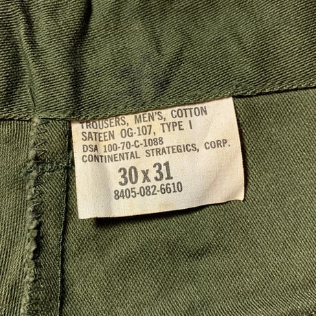 1970's US.ARMY Utility Trousers Deadstock
