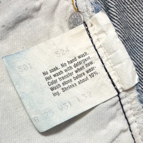 1980's Levi's 501 Red Line Denim Pants
