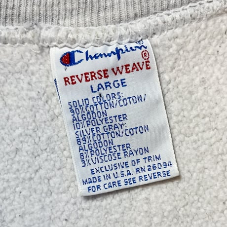 1990's Champion Reverse Weave Sweat