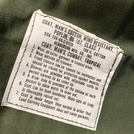 1960's US.ARMY Jungle Fatigue 3rd Jacket Deadstock